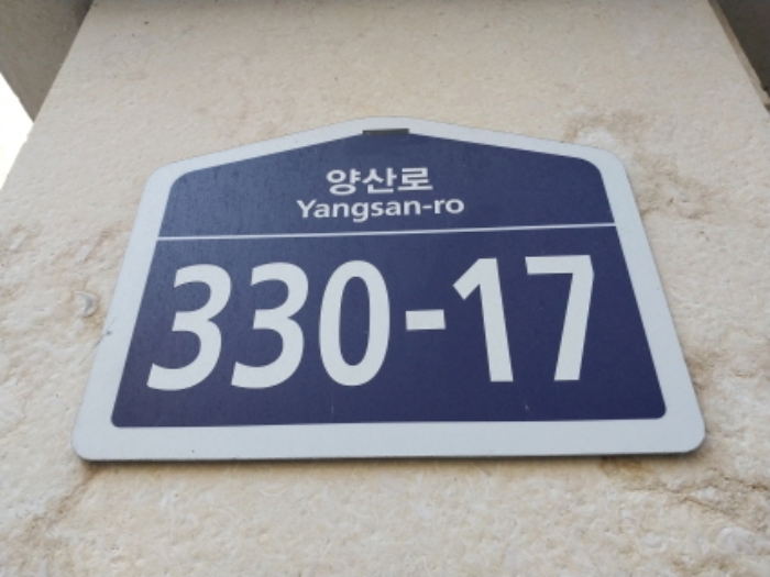 물건 사진 26