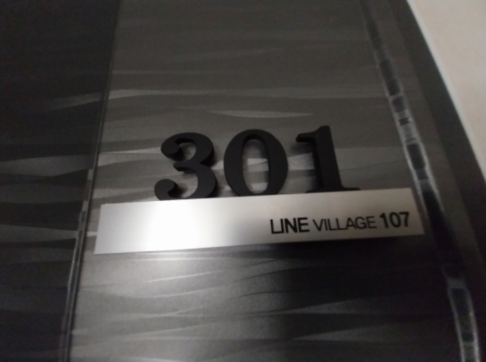 물건 사진 40