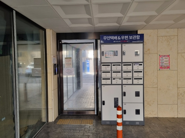 물건 사진 56