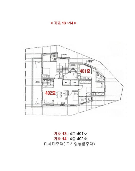 물건 사진 75