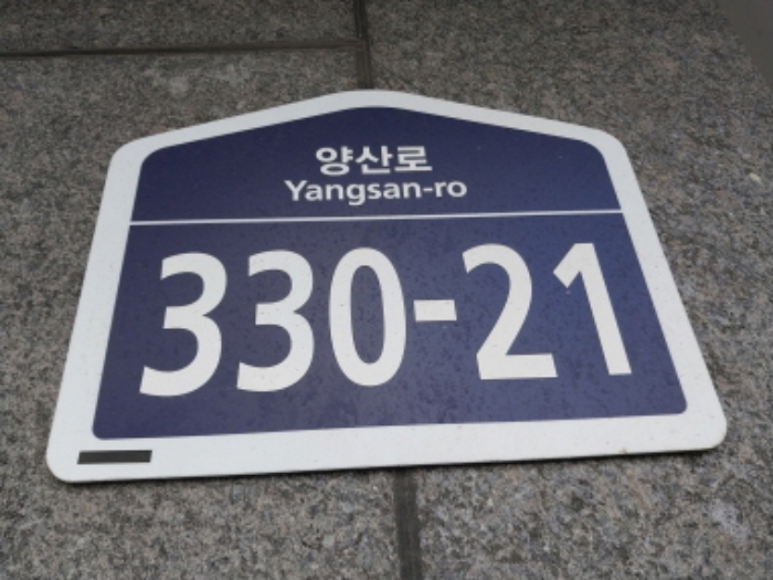 물건 사진 12