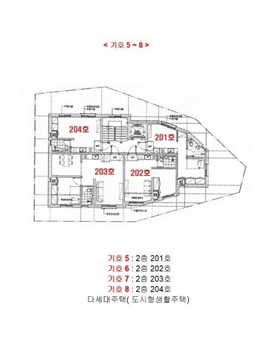 물건 사진 73
