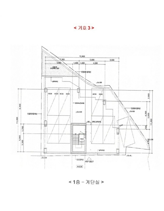 물건 사진 42