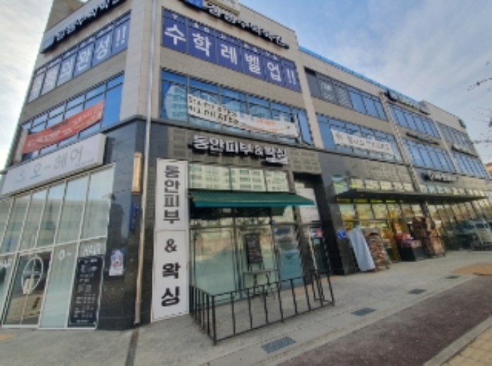 물건 사진 2