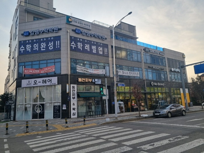 물건 사진 11