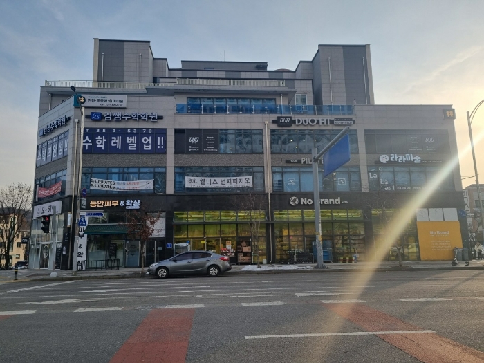 물건 사진 12
