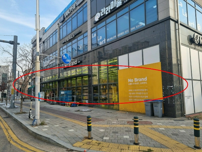 물건 사진 14