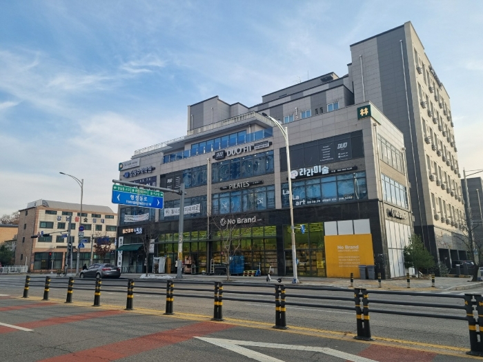 물건 사진 15