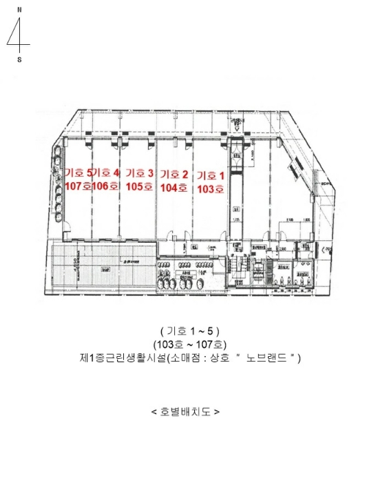 물건 사진 20