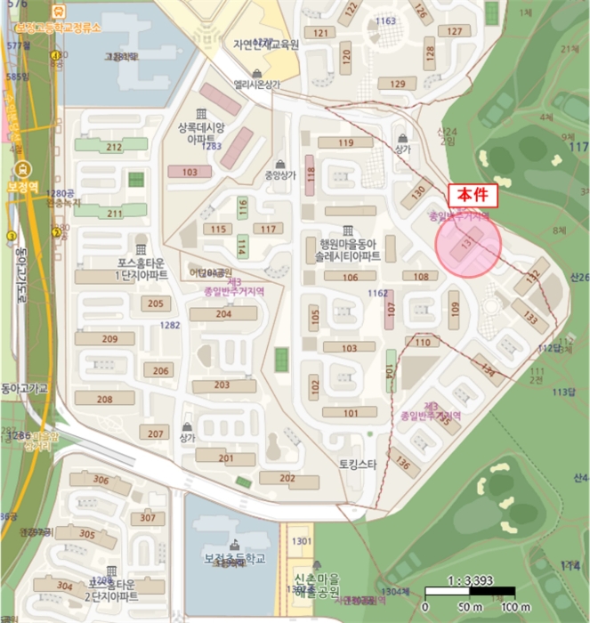 물건 사진 3