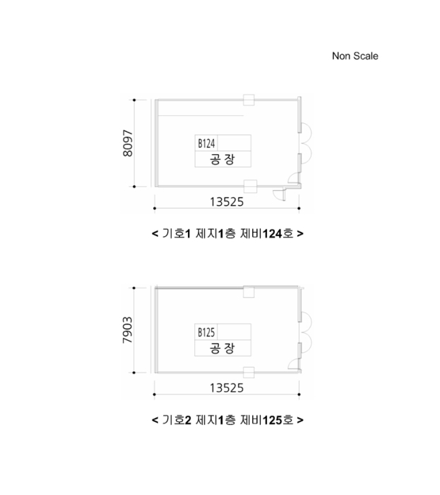 물건 사진 18