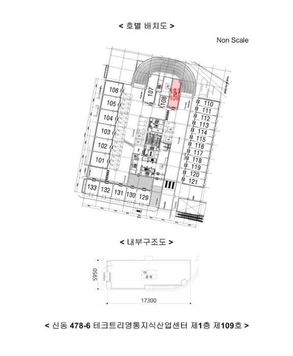 물건 사진 19