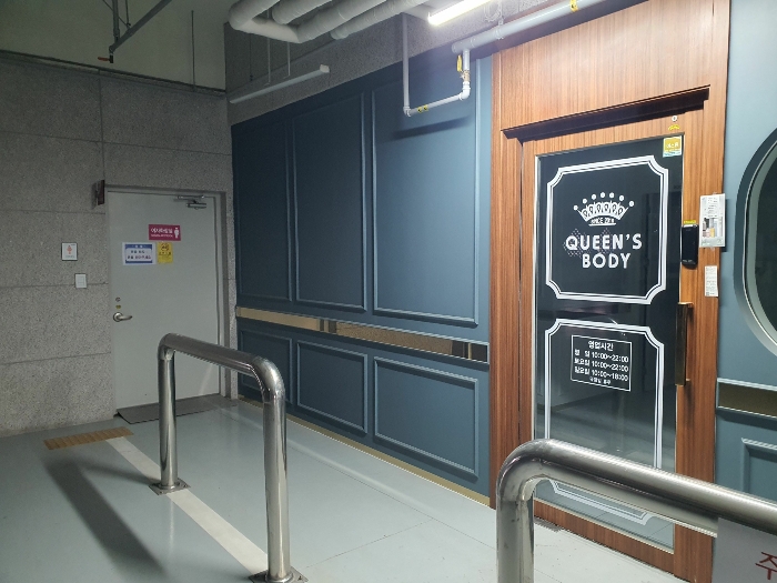 물건 사진 12