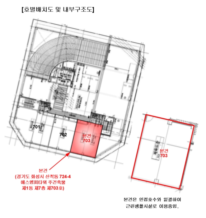 물건 사진 15