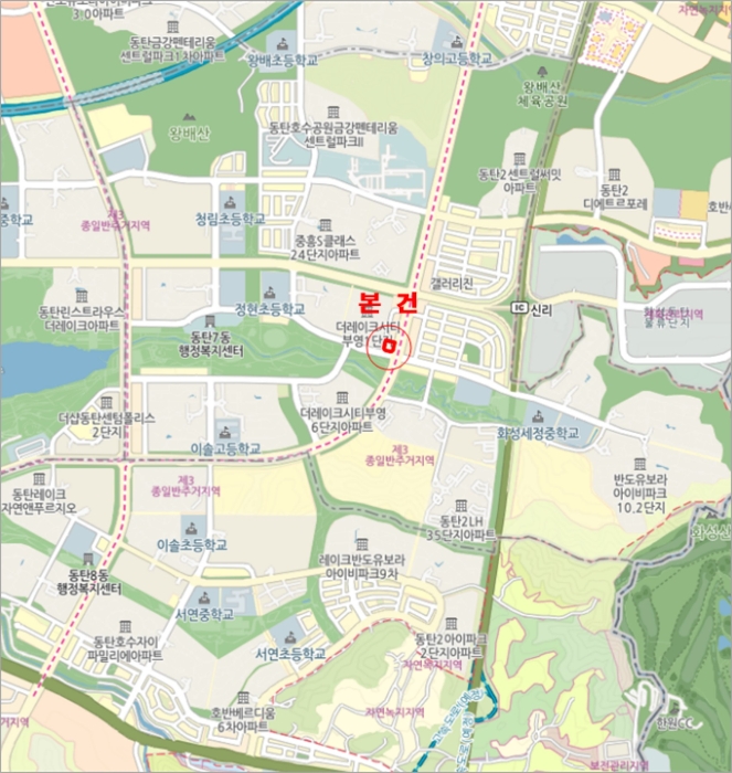 물건 사진 6