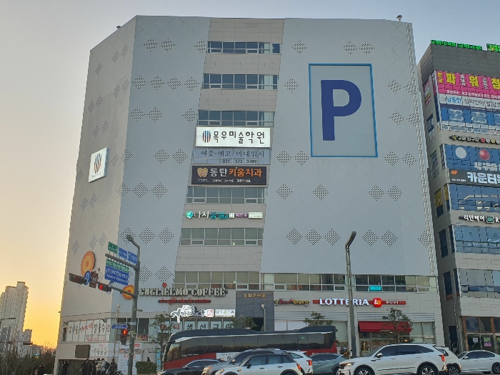 물건 사진 9