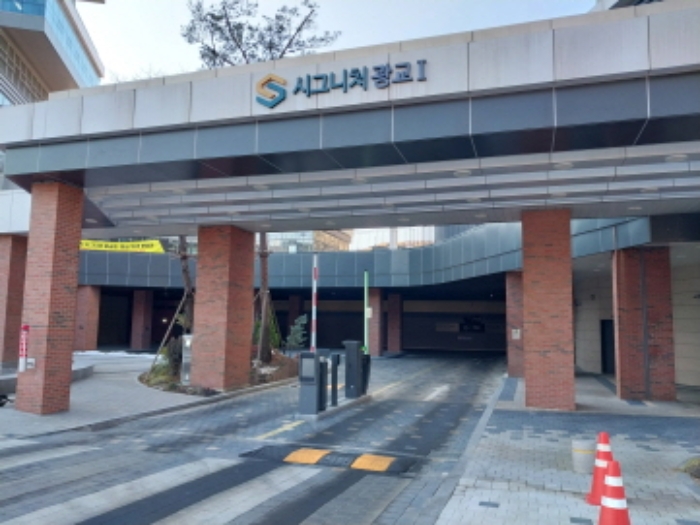 물건 사진 3