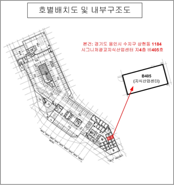 물건 사진 8