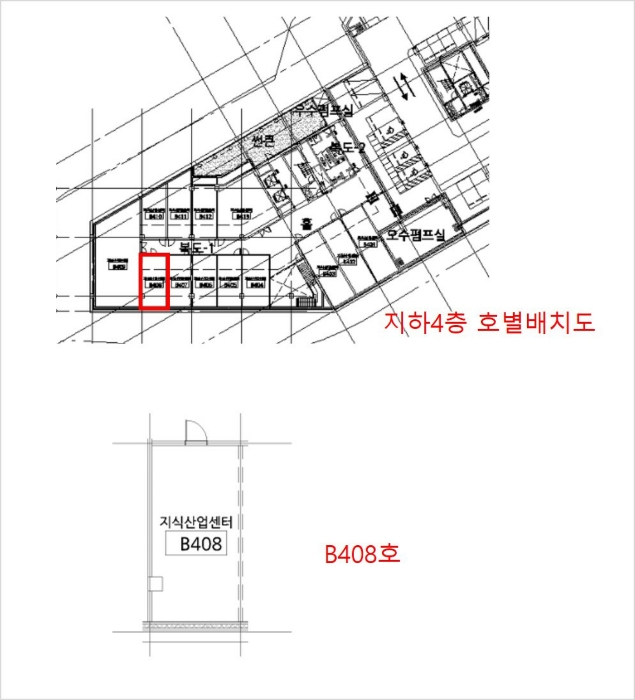 물건 사진 16