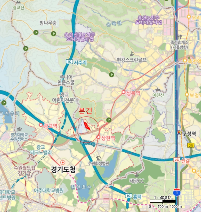 물건 사진 9