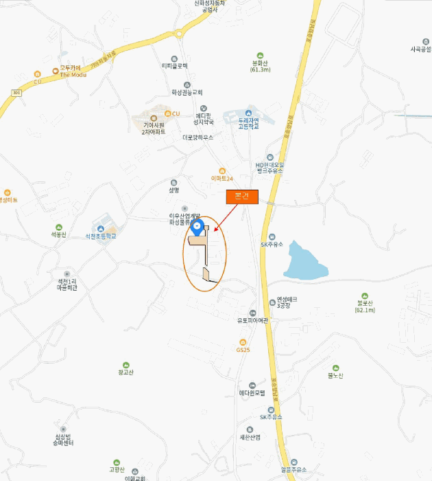 물건 사진 8