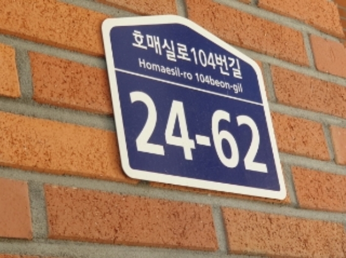 물건 사진 1