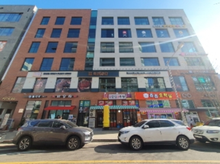 물건 사진 2