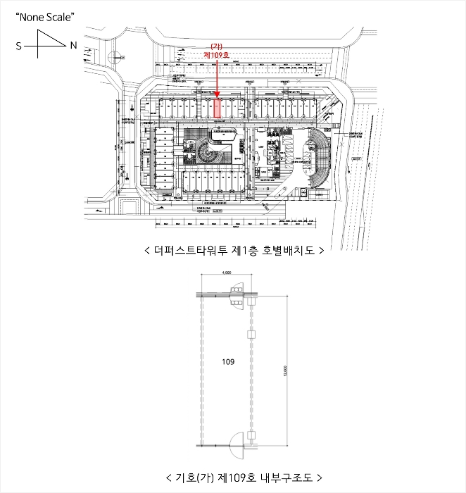 물건 사진 15