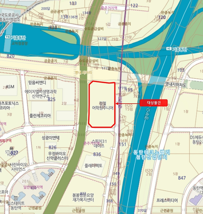 물건 사진 7