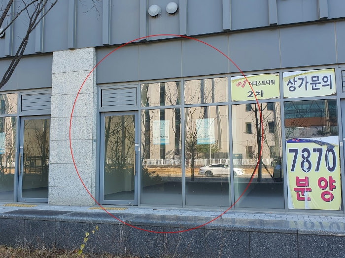 물건 사진 10