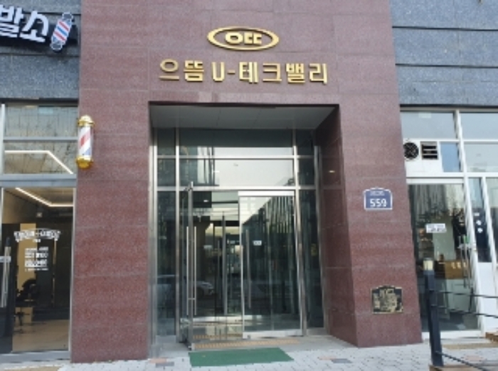 물건 사진 3