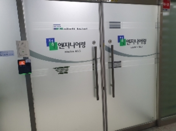 물건 사진 4