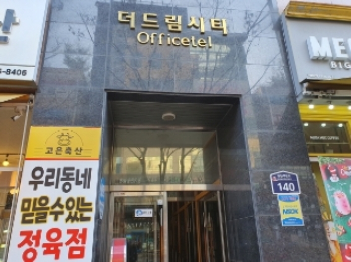 물건 사진 1
