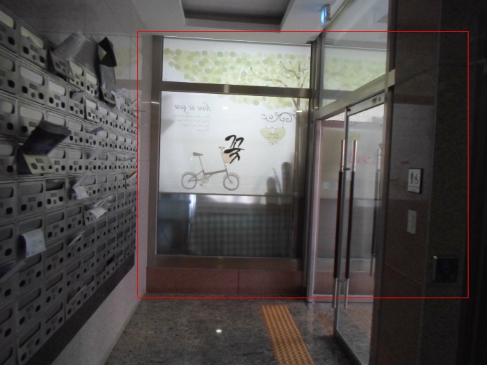 물건 사진 16