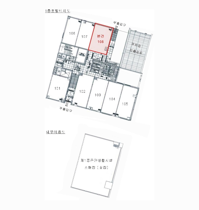 물건 사진 6