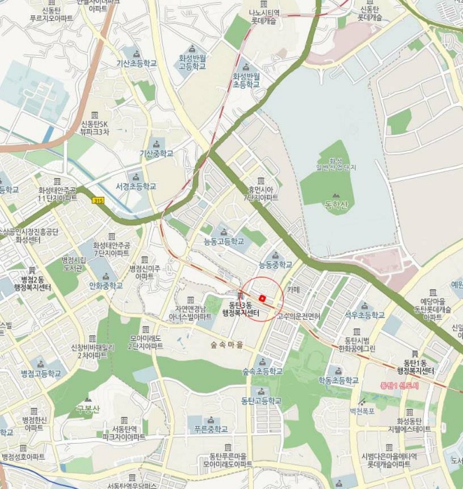 물건 사진 8