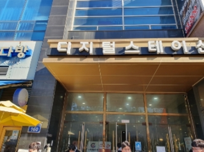 물건 사진 3