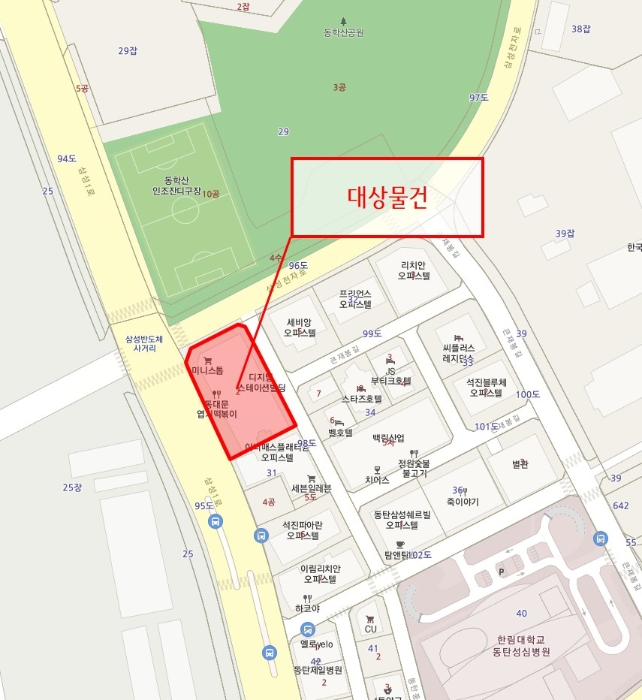물건 사진 7