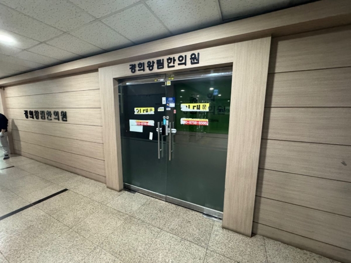 물건 사진 8