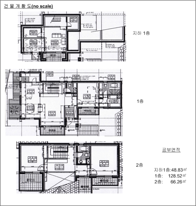 물건 사진 4
