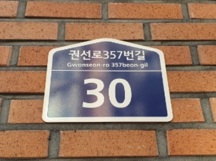 물건 사진 1