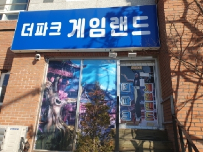 물건 사진 4