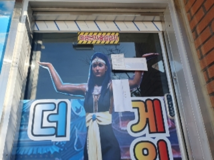 물건 사진 5