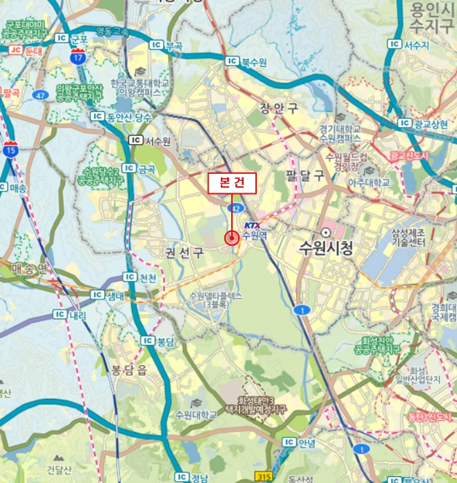 물건 사진 7