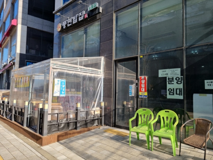 물건 사진 11