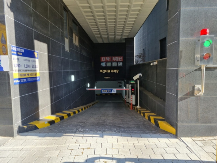 물건 사진 13