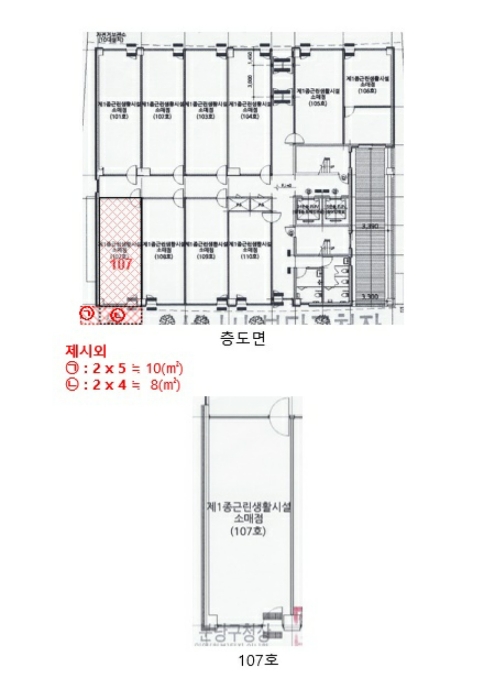 물건 사진 15