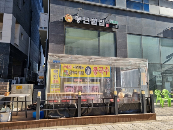 물건 사진 6