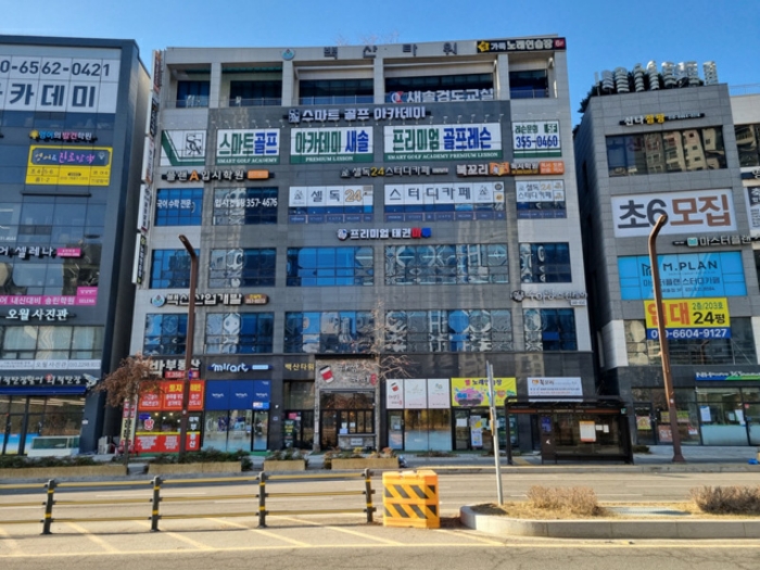 물건 사진 9