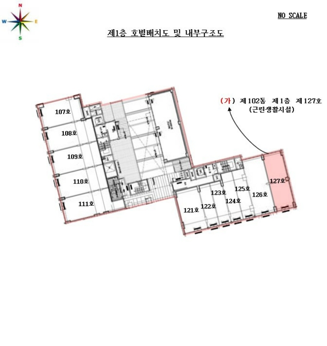 물건 사진 6